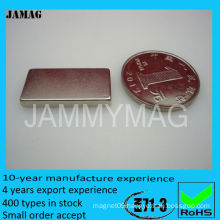 flat bar magnetic